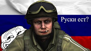 Cancer.exe Russia Has Stopped Working