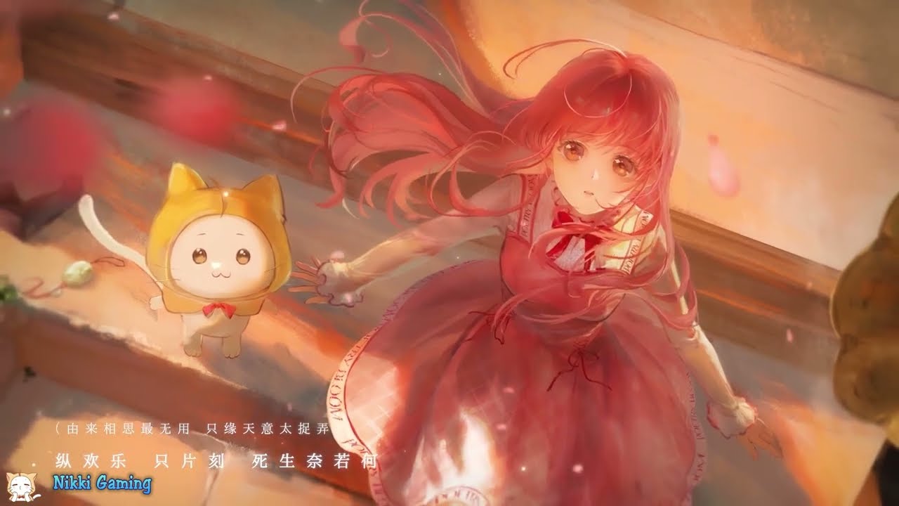 Shining Nikki X Paper Bride | Giới thiệu hoạt động hợp tác Áo Cưới Giấy 《Nợ Uyên Ương - 鸳鸯债》