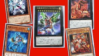 yugioh ycs prize cards 2025 YCS Prizing; Stamped Prize Card : r/yugioh