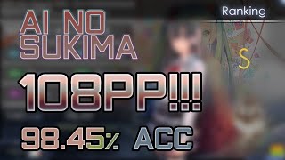 Osu Mimi Ft. Hatsune Miku - Ai No Sukima Insane 4.61 Star 98.45% Acc 108Pp Replay