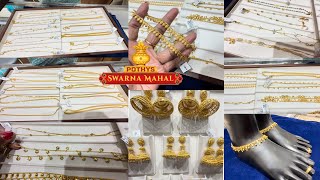 Pothys Swarnamahal 6 Gram Gold Anklet Design | Light Weight New Model Daily Wedding wear Collection