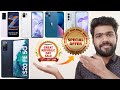 OMG! Best Smartphone to buy on Amazon Great Republic Day Sale🔥🔥🔥