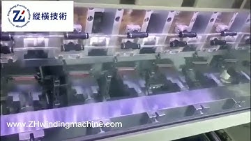 Servo motor stator coil fully automatic 6-spindle winding machine with automatic paint stripping