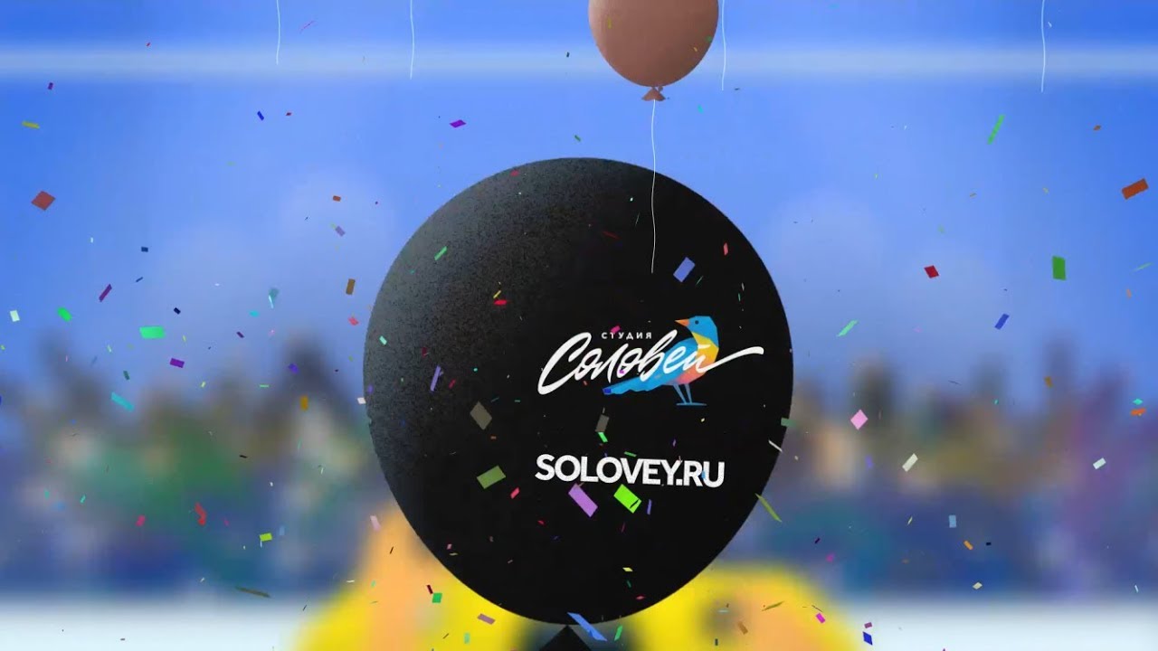 Pre roll реклама непропускаемая | Пре ролл | Заказать pre roll