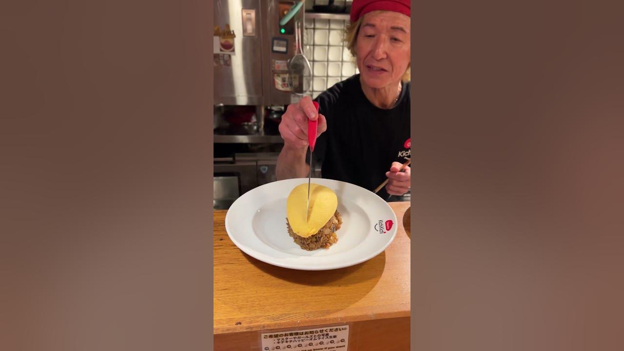 Must eat Omurice at Kichi Kichi Omurice in Kyoto, Japan. 🥚 #omurice #kichikichi #japanesefood
