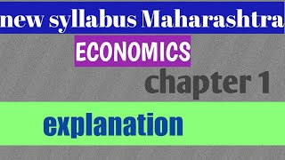 Class 11 commerce economics chapter 1 new syllabus Maharashtra board lec 1 #2019 #commerce #arts screenshot 4