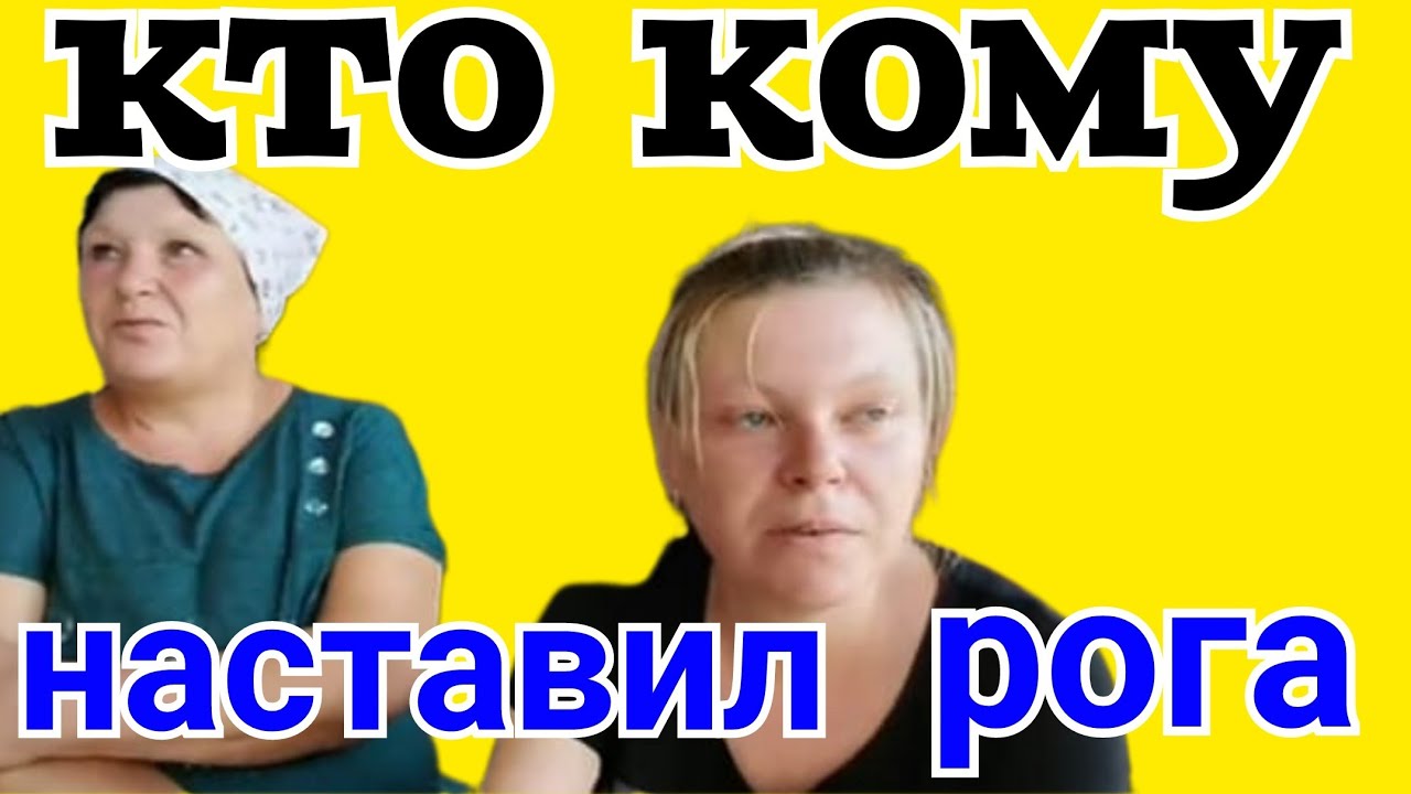 Мы родились в сибири последнее видео ютуб