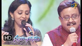 Download Kinnerasaani Vachindamma Song | Sp Balu, Malavika Performance | Swarabhishekam | Video MP3 Kinnerasaani Vachindamma Song | Sp Balu, Malavika Performance | Swarabhishekam |