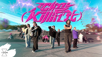 [K-POP IN PUBLIC] P1Harmony (피원하모니) - 