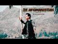 Zema Watan Afghanistan | Pashto New Song 2024 | Latif Nangarhari | Afghan song |Official Music Video