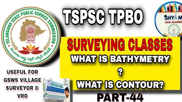 WHAT IS CONTOUR? || TYPES OF CONTOUR|| SURVEYING PART-44 || TELUGU CIVIL ENGINEERING CLASS TPBO VRO|