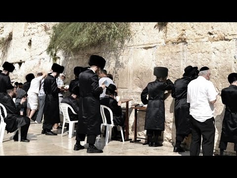 Video: Bied Die Jerusalemse Klaagmuur Wense