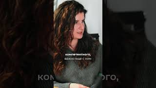 Как выбрать идеального ландшафтного архитектора. Мария Курдюмова для CARPORTS #shorts