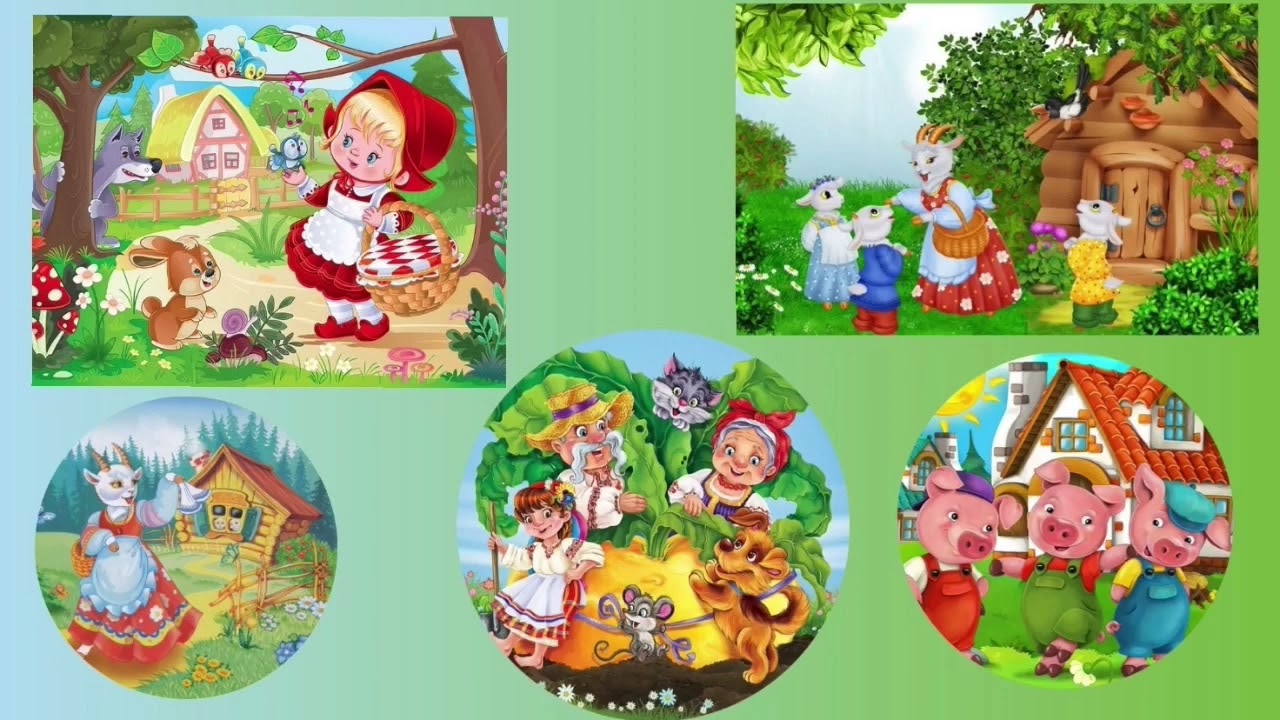 Заняття ознайомлення з соціумом. 