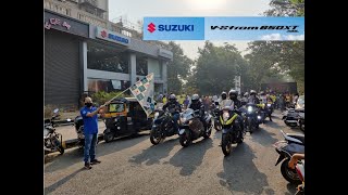 Suzuki V-Strom 650 XT : GSX-S1000F : Hayabusa : Riders Meet : Karjat : Mayur Farm