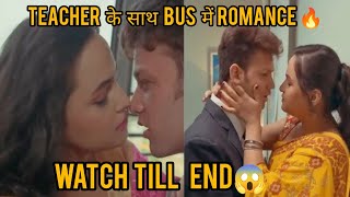 Bus में Teacher aur Student के साथ कांड | Crime Files | Ullu webseries new 2026