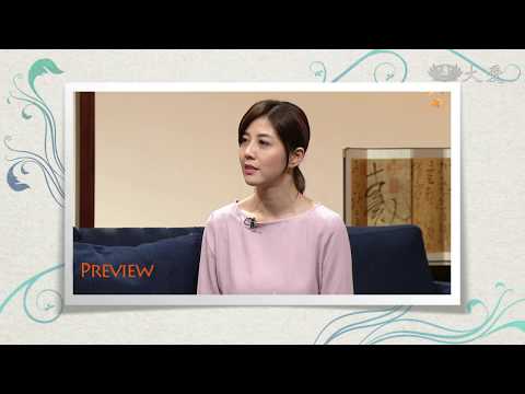 【大愛會客室】預告 - 20171221 - 竹南往事(08)
