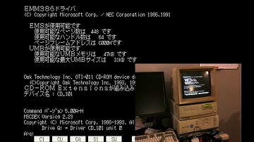 NEC PC-9821 Ce2 Overview + Adding a New IDE HDD and DOS 5.0A-H