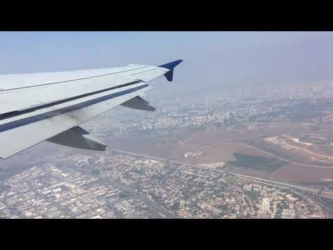 Video: Vodič za aerodrom Ben Gurion