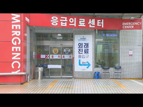 이태원 <strong>클럽발</strong> 감염 지속…안양 주점서 확진 / 연합뉴스TV (YonhapnewsTV)
