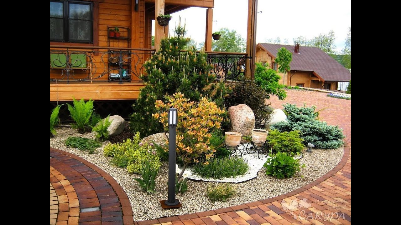 Landscape Design Gardening in Home - YouTube