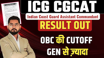 ICG AC 2027 Written Exam Result | Cut-off? || PSB & FSB Process Explained! | Coast Guard Result