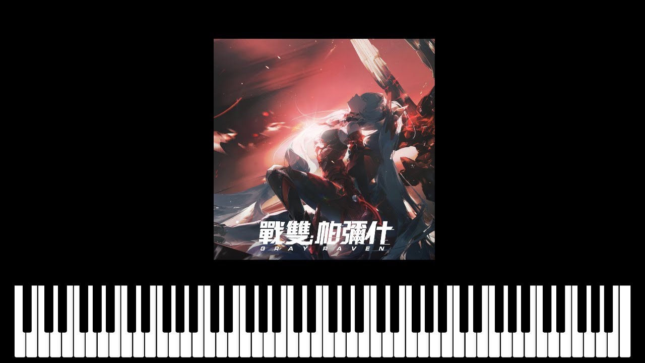 战双帕弥什 パニグレ アクリルスタンド アクスタ リー カム 曲 4573608116603-2.jpg