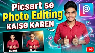 PicsArt Oil Paint Face Smooth Photo Editing | Face Smooth Photo Editing in PicsArt 2026!Photoediting