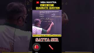 Tricks to solve CAT Quadratic Equation based Questions #catprep #cat2025