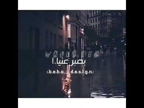 حيره في حيره وايام طويله محمد فؤاد