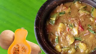 pumpkin curry village style  | wattakka curry | pumpkin curry village  recipe with grandma