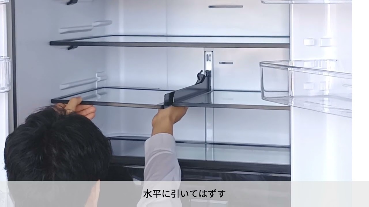 ベットと冷蔵庫 271L 3ドアファン式 まんなか切替冷蔵庫 (BR2G01 ホワイト)(リサイクル