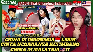 🇲🇾🇮🇩KAGUM❗NASIONALIS FULL❗CHINA DI INDONESIA🇮🇩 LEBIH CINTA NEGARANYA KETIMBANG CHINA DI MALAYSIA🇲🇾??