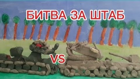 Я РАЗОРВУ ЭТОГО МОНСТРА.