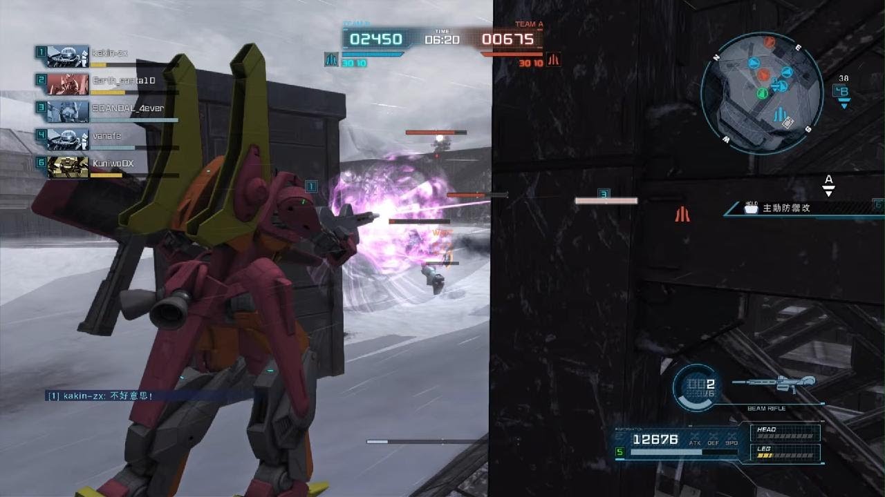 Gundam Battle Operations #5349: Prototype Zeta Gundam [X1] Lv 1