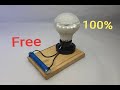 Awesome Experiment Free Energy Generator With Magnet 100% At Home