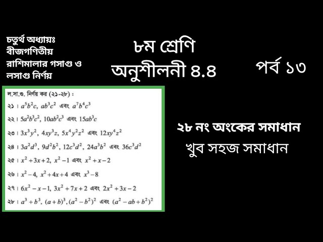 Porno boy keksa va yosh Elvira bekasining soxta porno suratlari