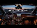 深夜專用|一聽就沉浸其中的高質感 Chill 歌單【放鬆音樂】|Drive / Chill / Night Mood / relax / study / work / 【BGM】