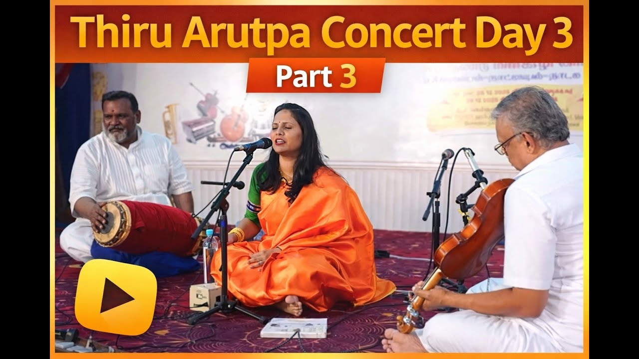 Traditional Tamil Vocal Concert by Students | 27. 12. 2025 | thirupuvanam guru athmanathan