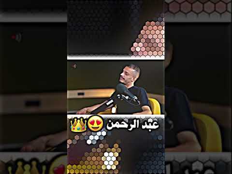 إسم الحقيقي لي أبو جنه