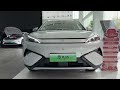 The New 2026 BYD Atto 3 EV - Exterior And Interior