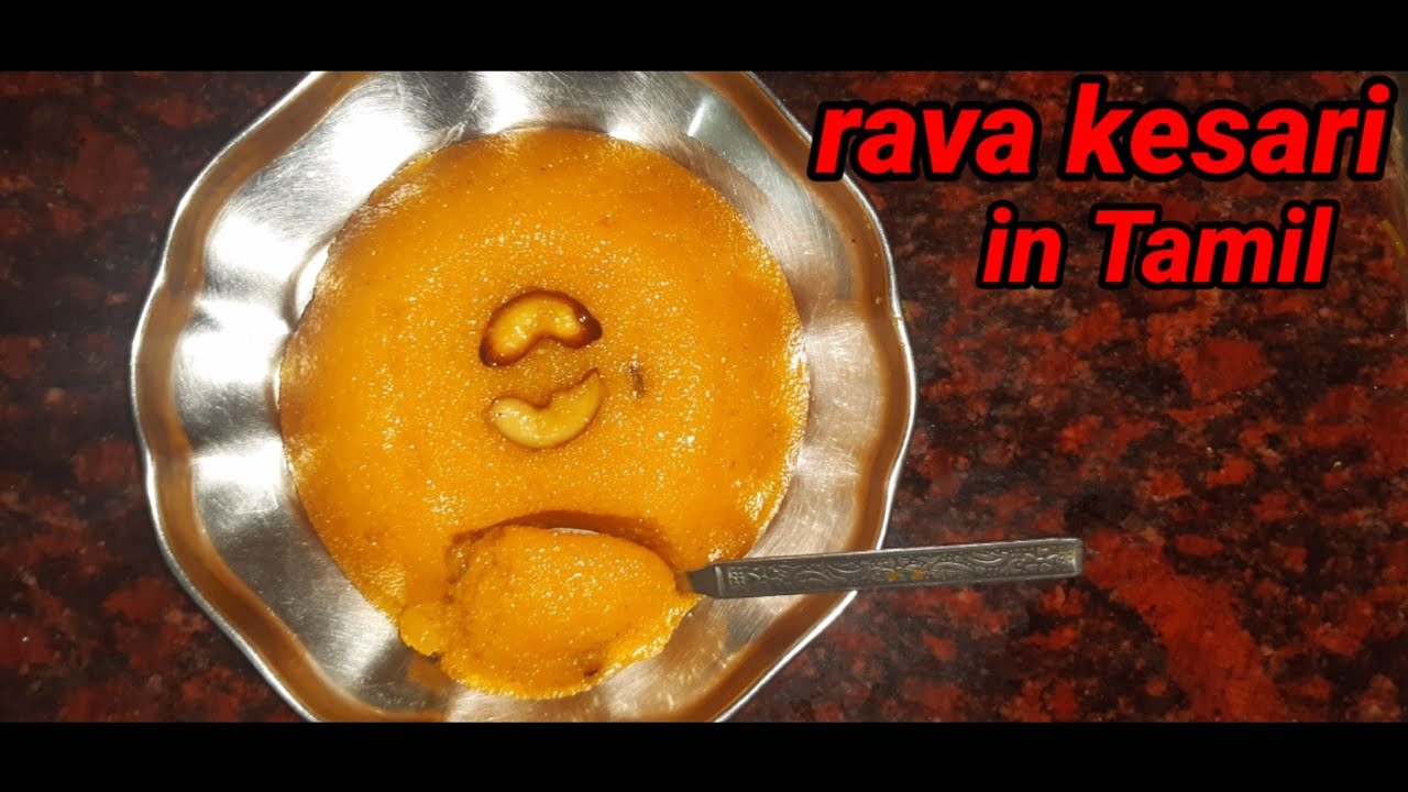 rava kesari in Tamil star cooking YouTube