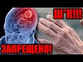 УЖАС!!! НАС СЛИШКОМ МНОГО НА ЗЕМЛЕ!!! ЛЮДЕЙ МЕДЛЕННО УБИВАЮТ !!!! 17.05.2022!!!