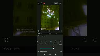 How To Make 4Ormulator V11 On Capcut