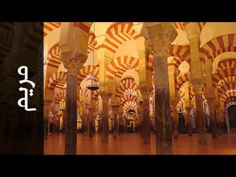 سورة مريم طارق عبدالغني دعوب Surah Maryam Tareq Abdulgani Daawob