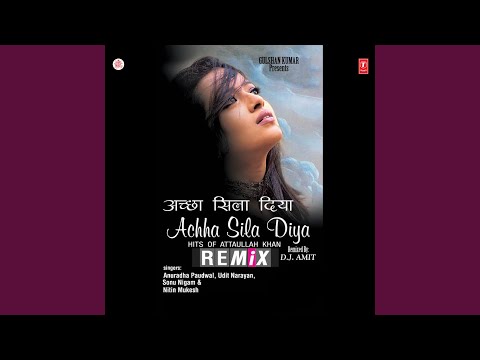 Ishq Mein Hum - Remix