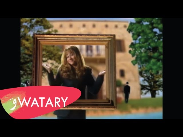 在 YouTube 上觀看「Julia Boutros - Shi Gharib / جوليا بطرس - شي غريب」 在 YouTube 上觀看「Julia Boutros - Shi Gharib / جوليا بطرس - شي غريب」