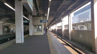 【数少ない岐阜発ミュースカイMH吹鳴】2009f+2006fミュースカイ中部国際空港行き名鉄一宮到着