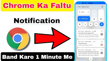Chrome me faltu message kaise band kare | How To Off Chrome Browser Useless Notification