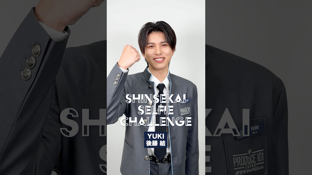 𝗦𝗛𝗜𝗡𝗦𝗘𝗞𝗔𝗜 𝗦𝗘𝗟𝗙𝗜𝗘 𝗖𝗛𝗔𝗟𝗟𝗘𝗡𝗚𝗘 📷 ⡱YUKI